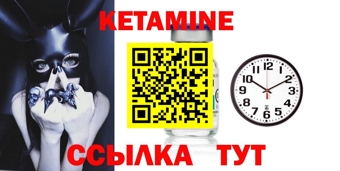 ГАШИШ Менделеевск
