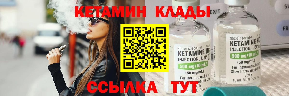 Гашиш  Марихуана  Гашиш  LSD-25  Вход с VPN  Менделеевск  Cocaine  АМФЕТАМИН   НБОМе  Меф кристаллы 