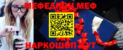 крисы Донской