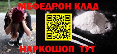 mdpv Дубна