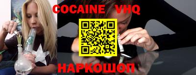mdpv Дубна