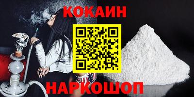 mdpv Дубна