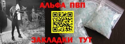 крисы Донской