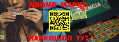 mdpv Дубна