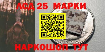 крисы Донской
