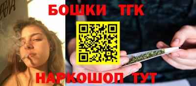 spice Донецк