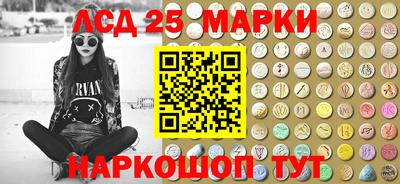 крисы Донской