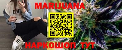 крисы Донской