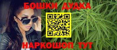 mdpv Дубна