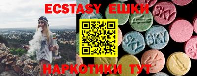 mdpv Дубна