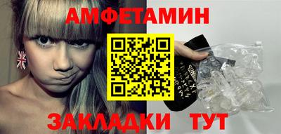 mdpv Дубна