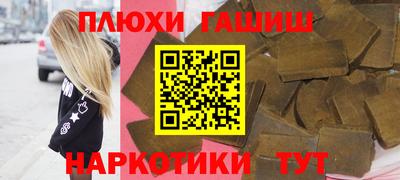 крисы Донской