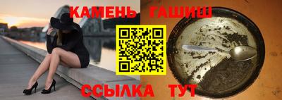крисы Донской