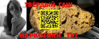 ECSTASY Чебаркуль