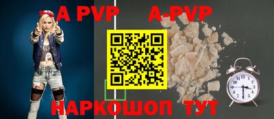 mdpv Дубна