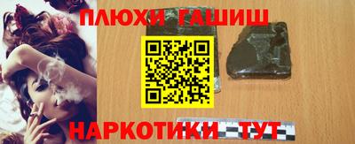 spice Донецк