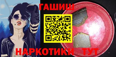 а пвп мука Чапаевск