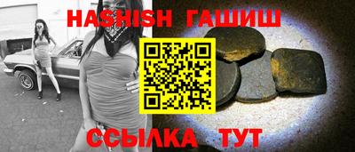 крисы Донской