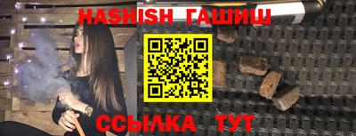 крисы Донской